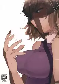 (Kouroumu 12) [Tojora-men (Toujou)] WALL (Touhou Project) [Chinese] [oo君個人漢化]