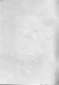 (C66) [Umitsuki (Kiritsuki Kairi)] Hinata no Mado ni Akogarete (NARUTO)