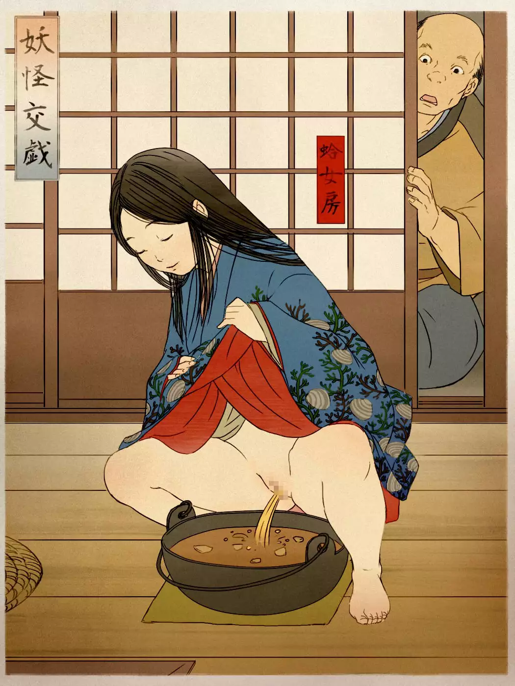 Aomakigami's work collection