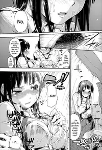 [Uba Yoshiyuki] Houkago no Sukima Ch. 1-3 [English] {NecroManCr}