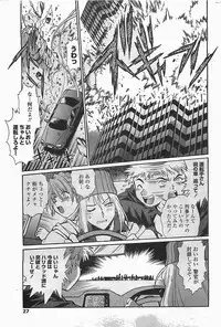 COMIC Penguinclub Sanzokuban 2006-06