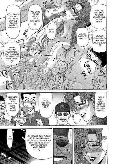 Kochira Momoiro Company Vol. 2 Ch.1-5