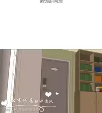 公寓啪啪趴【chinese】