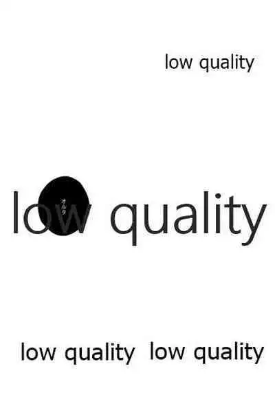 (Dai 12-ji ROOT4to5) [kame (kameko)] Hiroimono. (Fate/stay night)