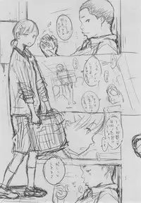 [Key] Gunjou Noise ~Shokaiban~