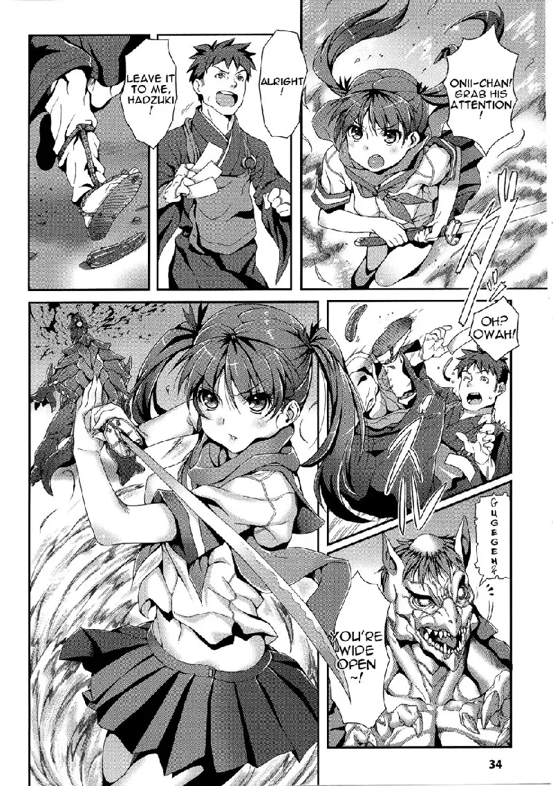 A Monstrous Apparition