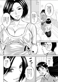 Action Pizazz DX 2018-02 [Digital]