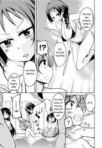 [Narusawa Kei] Boukoku Maou no Hoshihiko-kun [English]