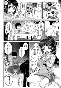 COMIC LO 2016-05 [Digital]