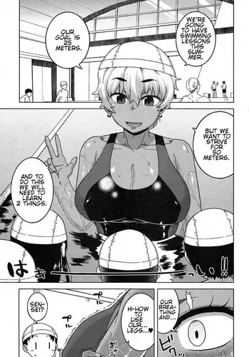 [Takatsu] Ima wa Futari dake no Umi (COMIC MILF 2017-12 Vol. 39) [English] [Digital]