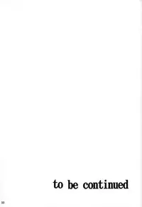 (CR35) [Studio Kimigabuchi (Kimimaru)] Ura Kujibiki Unbalance 3 (Kujibiki Unbalance, Genshiken)