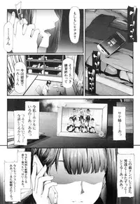 COMIC Mugen Tensei 2018-12 [Digital]