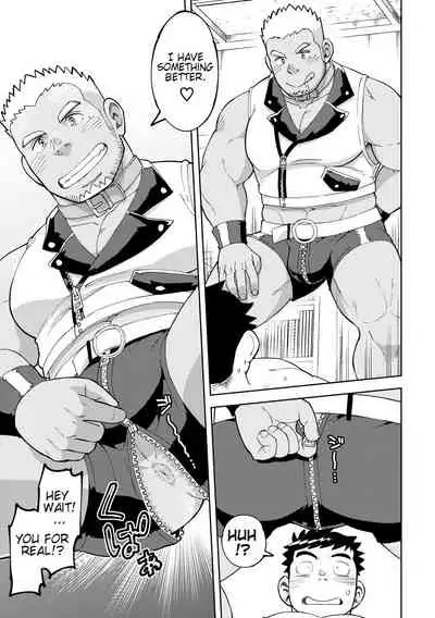 Onaho no Kuni Kara Konnichiwa | Hello From The Onahole Country