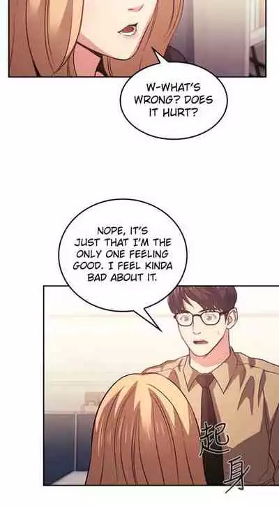 Mother Hunting [OUM, Naru] Ch.40? [English] [Manhwa PDF]