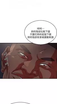 母豬養成計畫【中文】