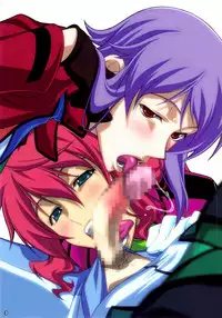 (C78) [LOST RARITIES (Takapiko)] AFTERWARDS+ (Mobile Suit Gundam 00) [Chinese] [最愛大屁屁x漢化組漢化組]