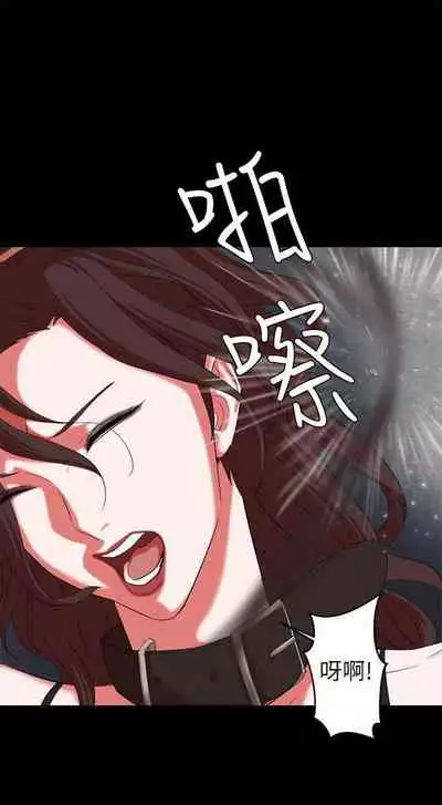 母豬養成計畫 1-30