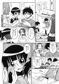 Comic Megastore H 2006-09