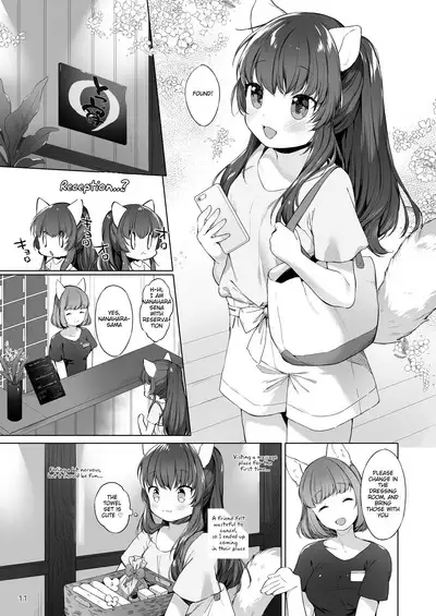 Nekomimi-chan wa Toroketai