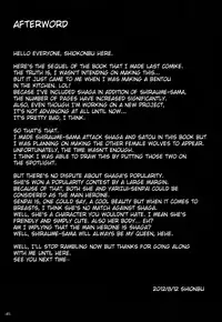 (C82) [LAMINARIA (Shiokonbu)] Roukaru - Wolf Hunt (Ben-to) [English] [doujin-moe.us]