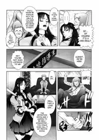 [Dairoku Tenmaou Great] Wild Tea Break Ch.1-4 [English][SaHa]