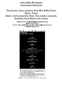 [Kaneyama Shin] Hijiri Kangoku Gakuen Vol. 2 (Complete) [English] =LWB=