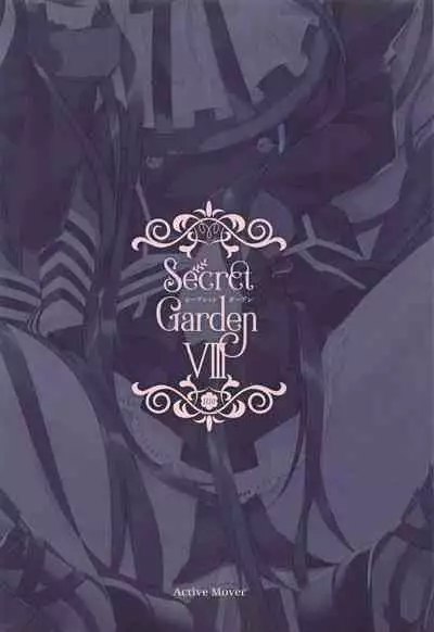 Secret Garden VIII