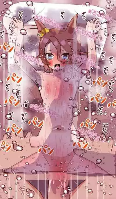 Illusts of Umamusume's cosplay girls