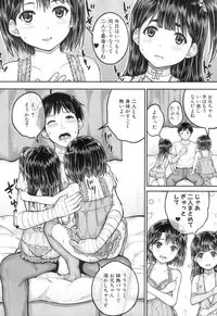 COMIC Mugen Tensei 2018-12 [Digital]