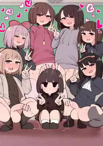 Kono Machi Chinchin Haeta Onee-san darake ja Nai desu ka!