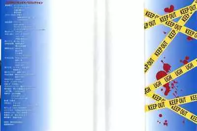 Underground Hotel Vol. 3