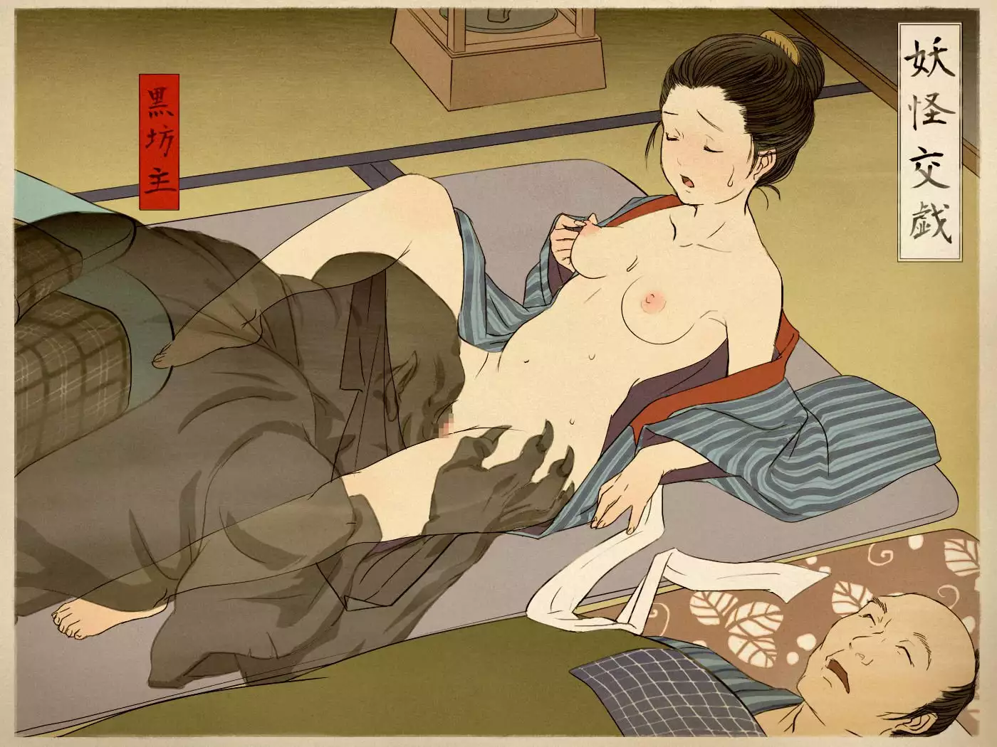 Aomakigami's work collection