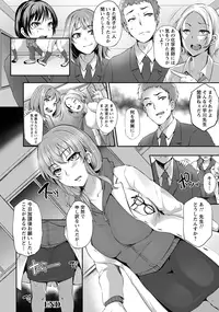 ANGEL Club 2016-05 [Digital]