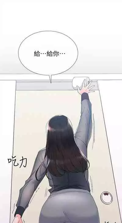 （周5）重考生 1-47 中文翻译（更新中）