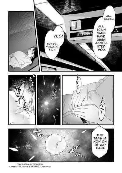 Saishuu Densha Suimin Kan｜Violated When Asleep Aboard The Final Train Home