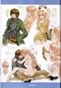 [Bakugeki Monkeys (Inugami Naoyuki)] ROUGH ROUGH