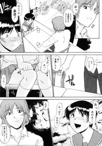 Comic Megastore H 2006-09