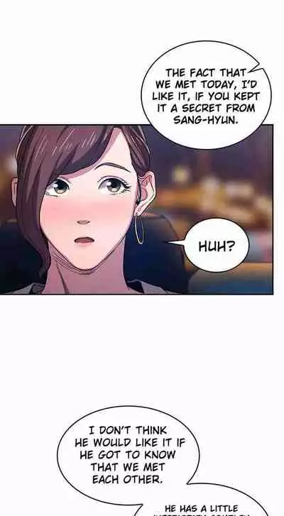 Mother Hunting [OUM, Naru] Ch.40? [English] [Manhwa PDF]