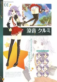 [Happoubi Jin] CLA☆CRA - CLASSY☆CRANBERRY'S -