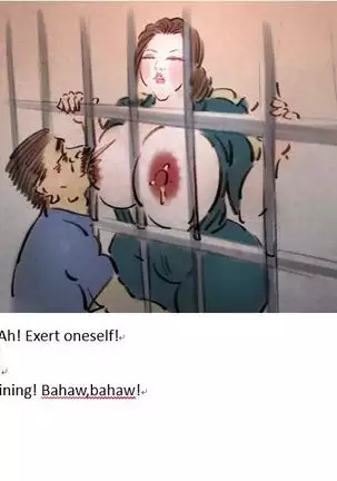 【哺乳期的女监狱长官】【Lactating female warden】