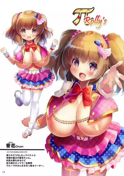 Pai-Lolis 5