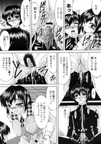 Comic Megastore H 2006-09