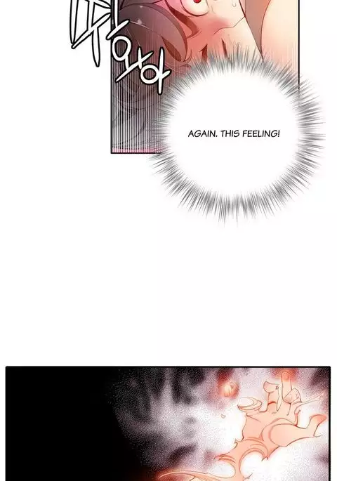 Lilith`s Cord Ch.1-12