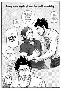 [Takeshi Matsu] Love Thief [English] [Leon990 Scanlations]