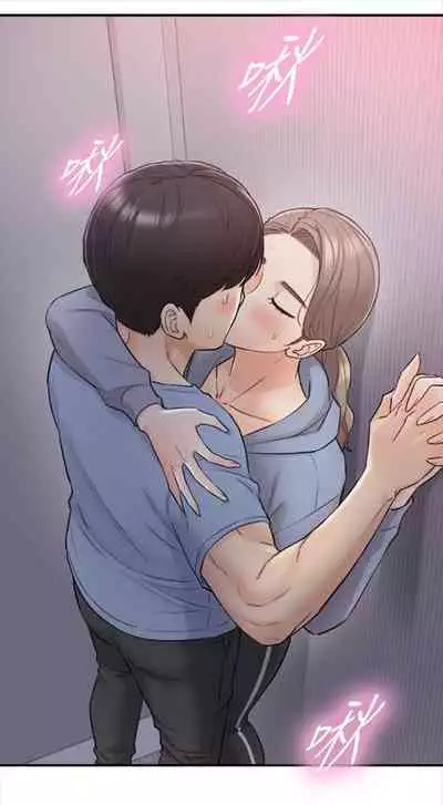 [週五] [富貴鼻 & 雲河尹] 正妹小主管 1-65 官方中文（連載中）