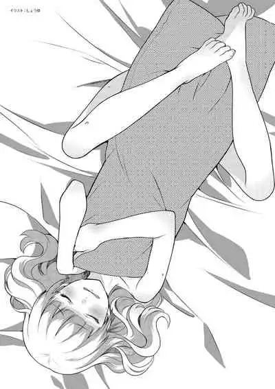 [由良橋勢] 女のコのひとりエッチ完全マニュアル イラスト版……ひとりエッチ