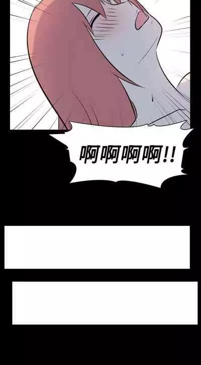 我的色色夜說 1-55