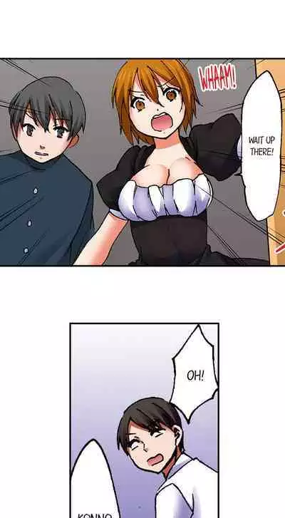 [BURIO] 3… 2… 1… Fuck! (Complete) [English]