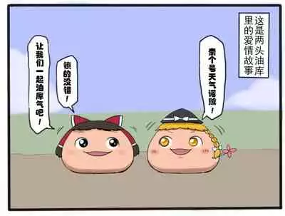 D.A小合集【陆伯抗翻译，香槟向日与玫瑰嵌字】