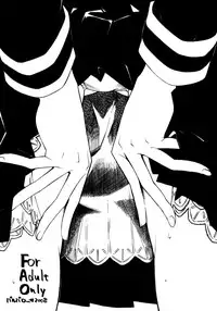 [barubarossa] Yuri no Shitone ni Shinju no Shizuku (C75)